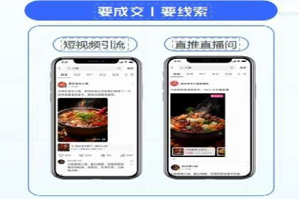 搜索引擎营销的黄金法则：sem竞价广告案例分享