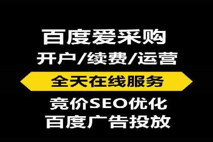 信息流广告在金融领域的应用案例